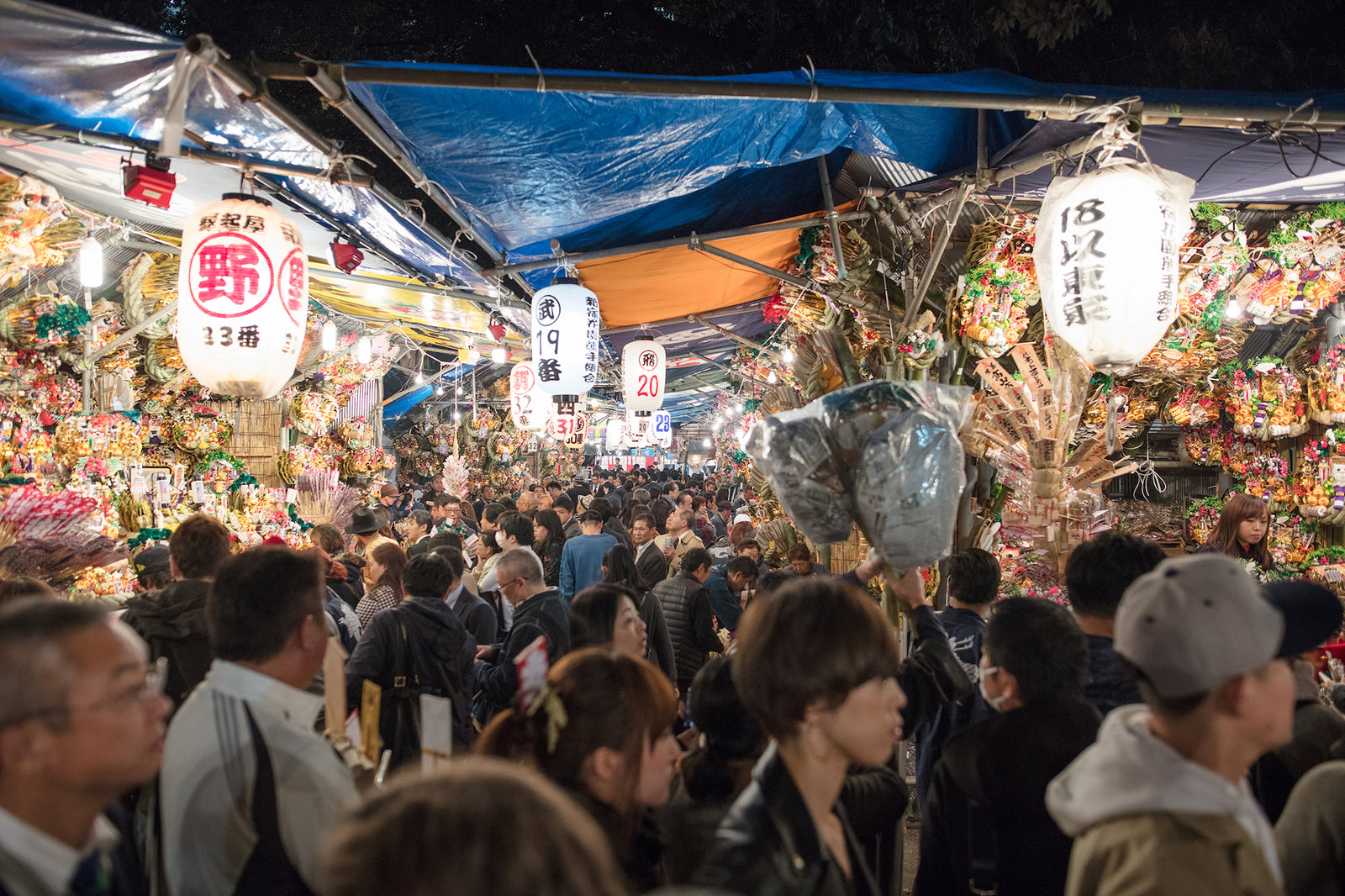 Tori no Ichi Festival